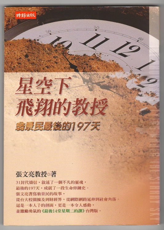 957133642