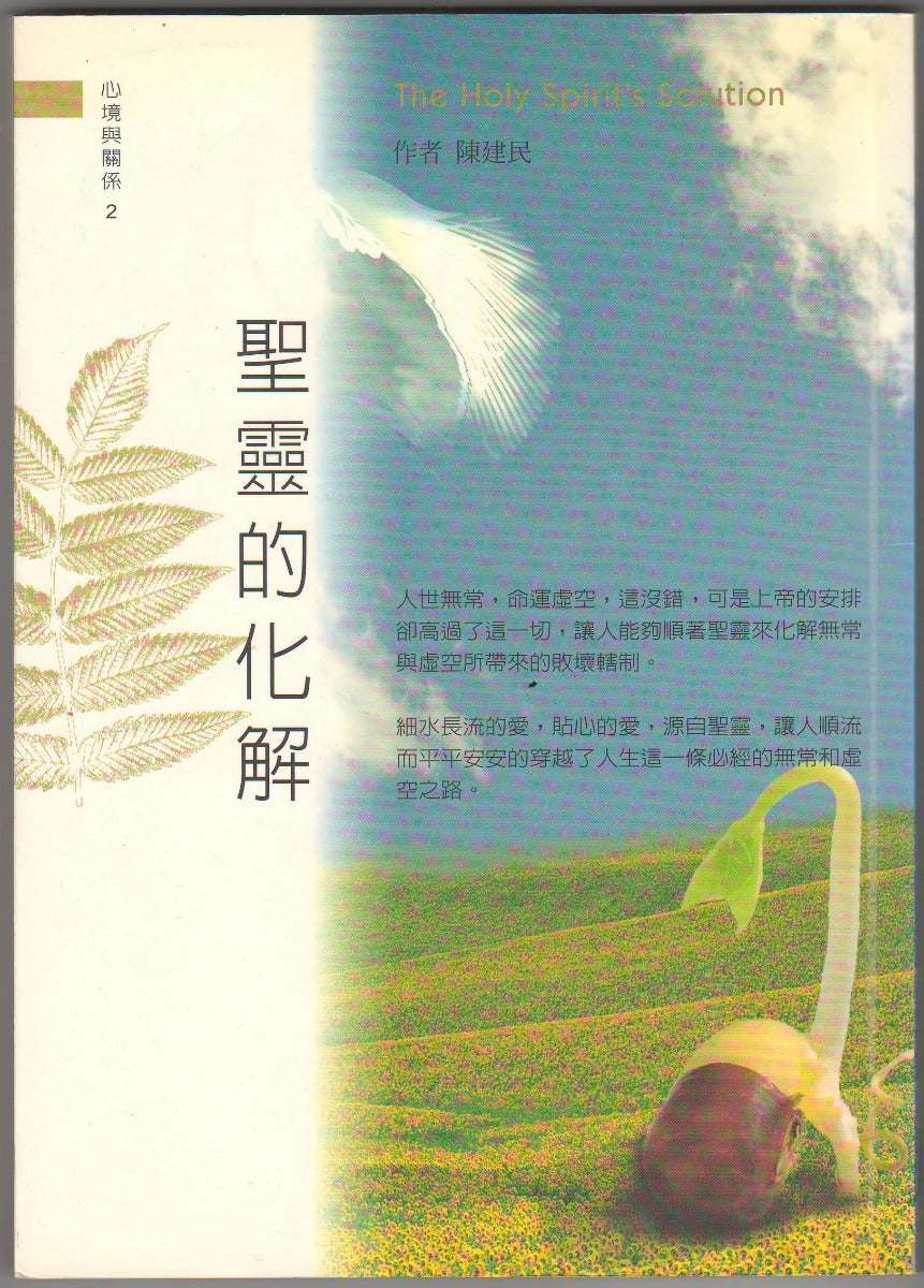 957302891