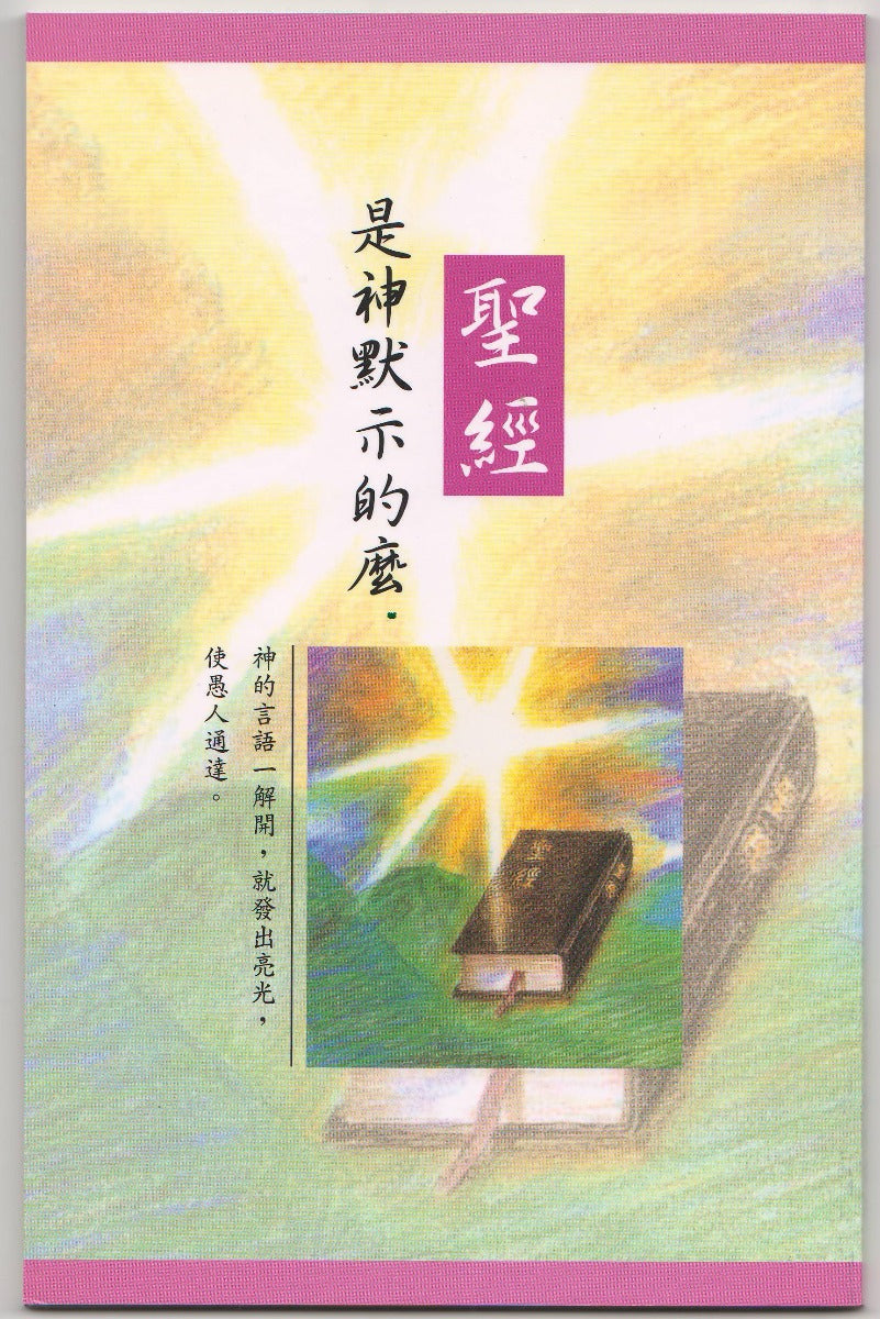 957513022