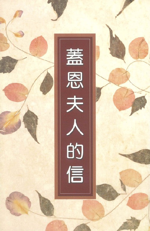 957513040