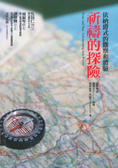 957546820