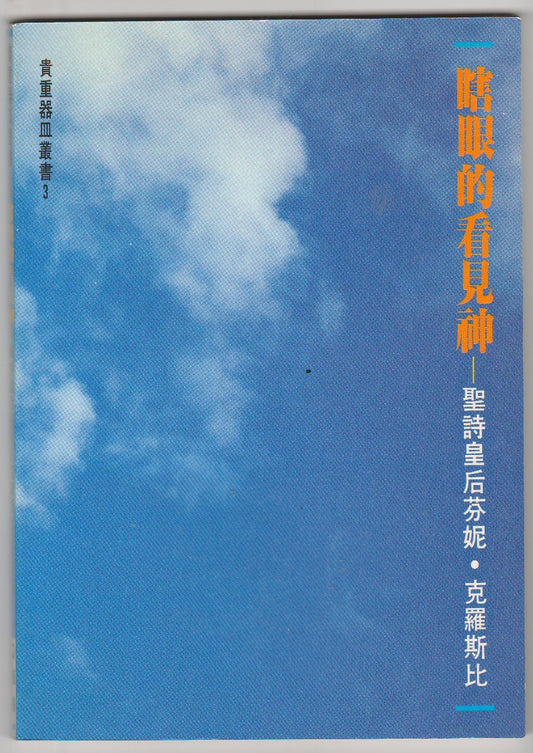 957556251