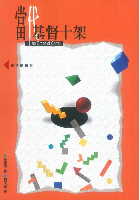 957587023