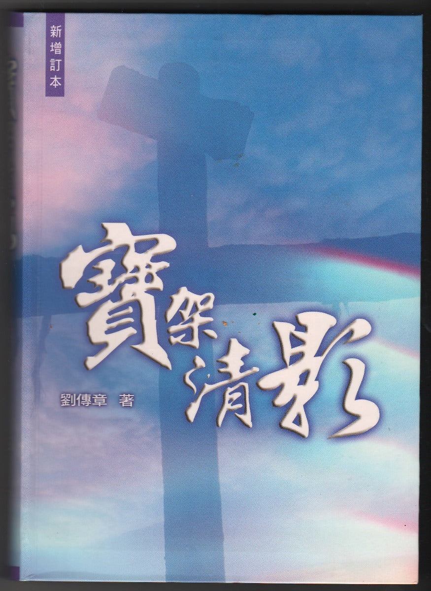 957587175