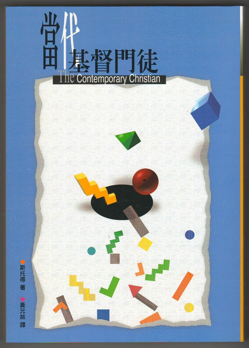 957587438