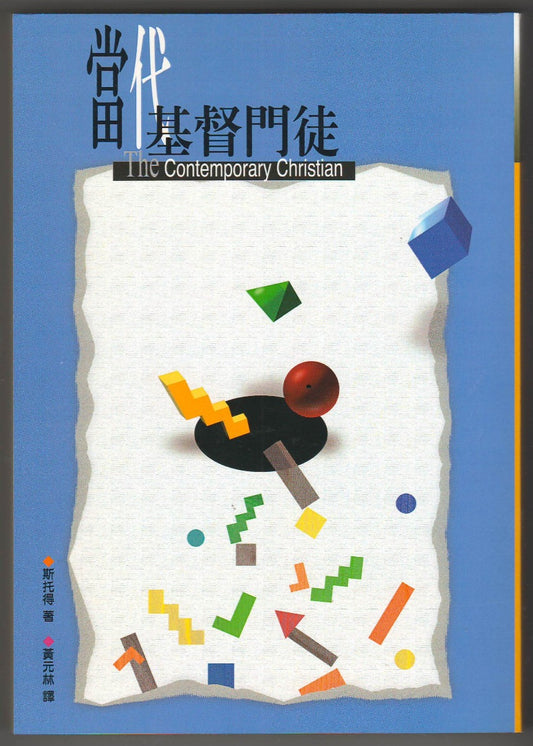 957587438