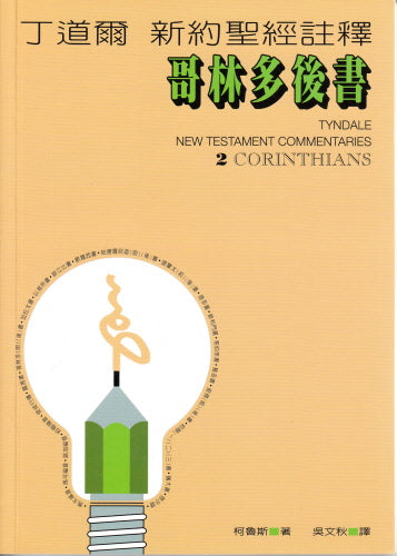 957587449