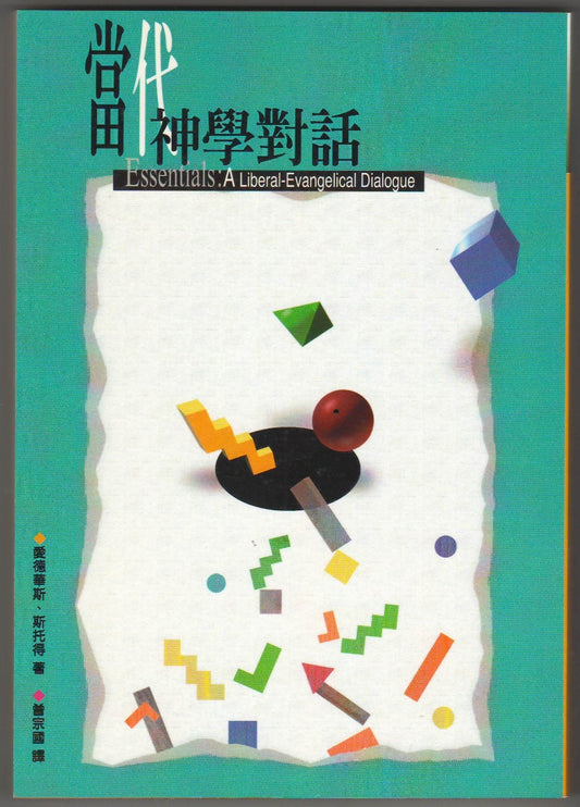 957587467