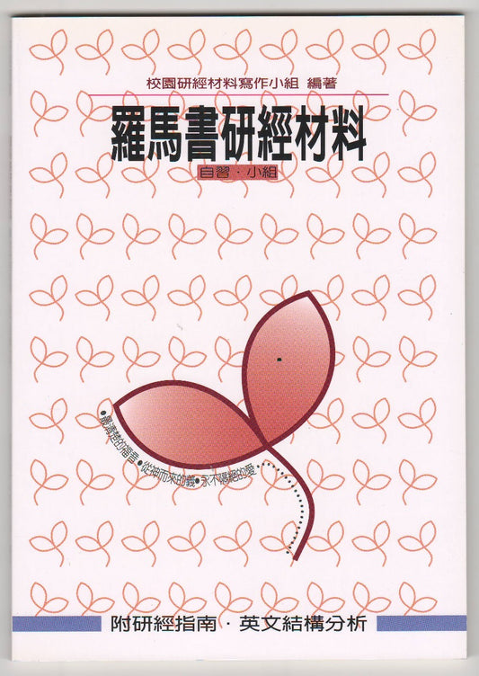 957587506