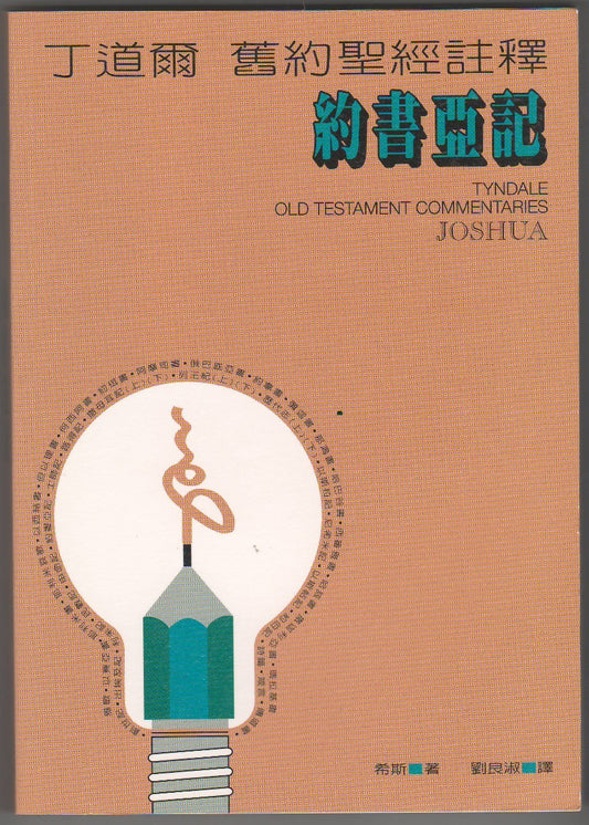 957587696