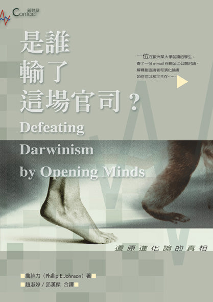 957587701