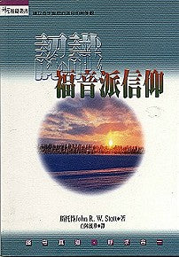 957587703