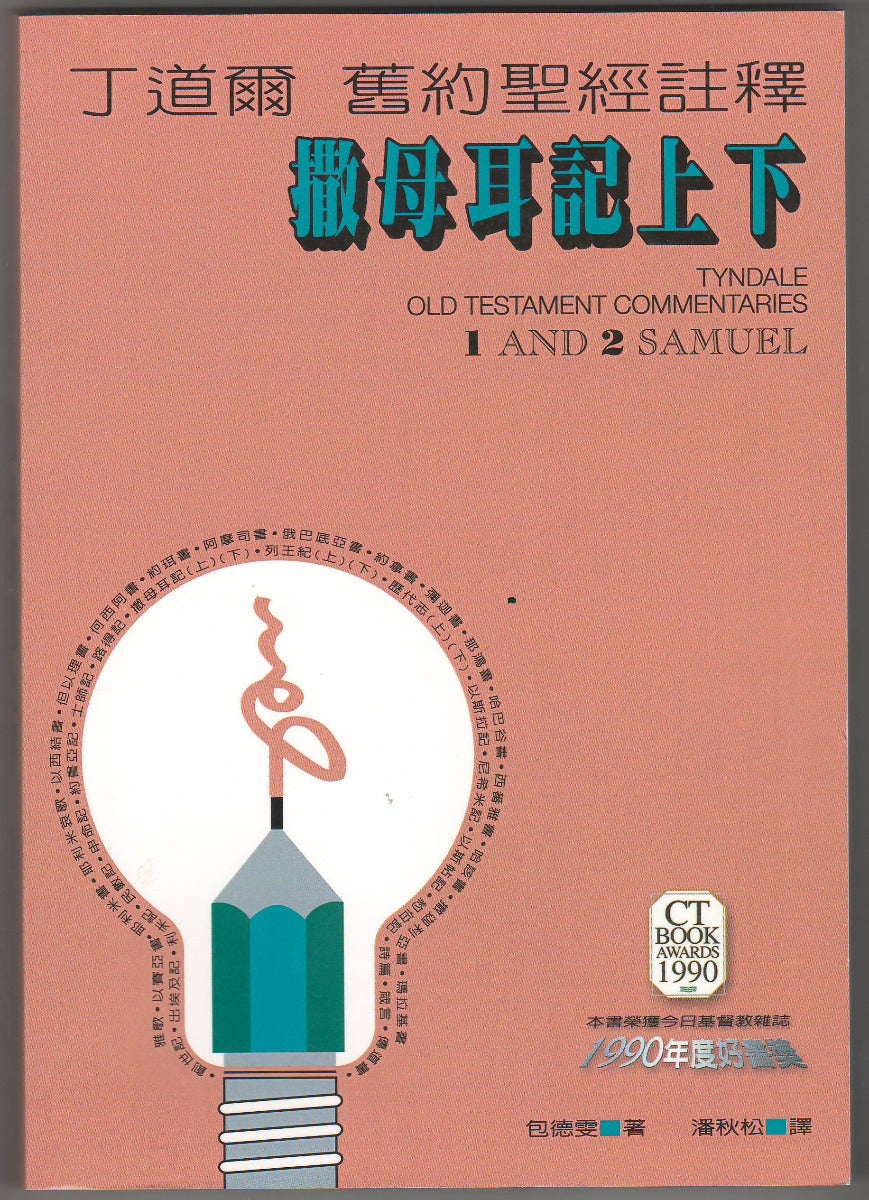 957587732
