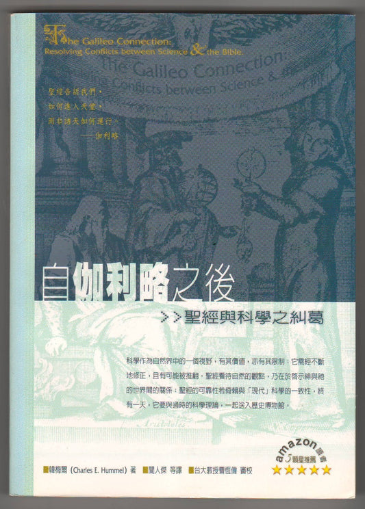 957587749