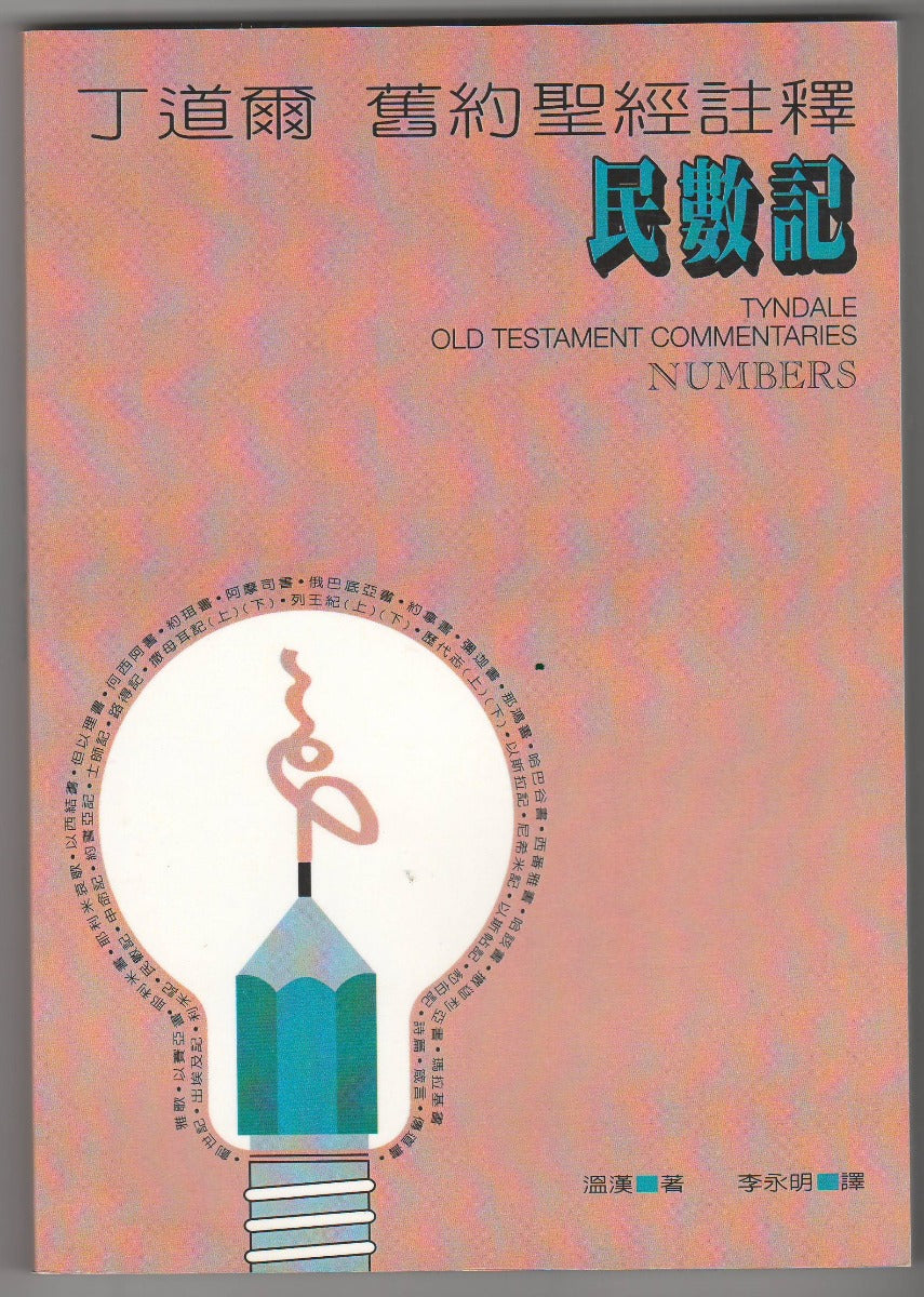 957587762