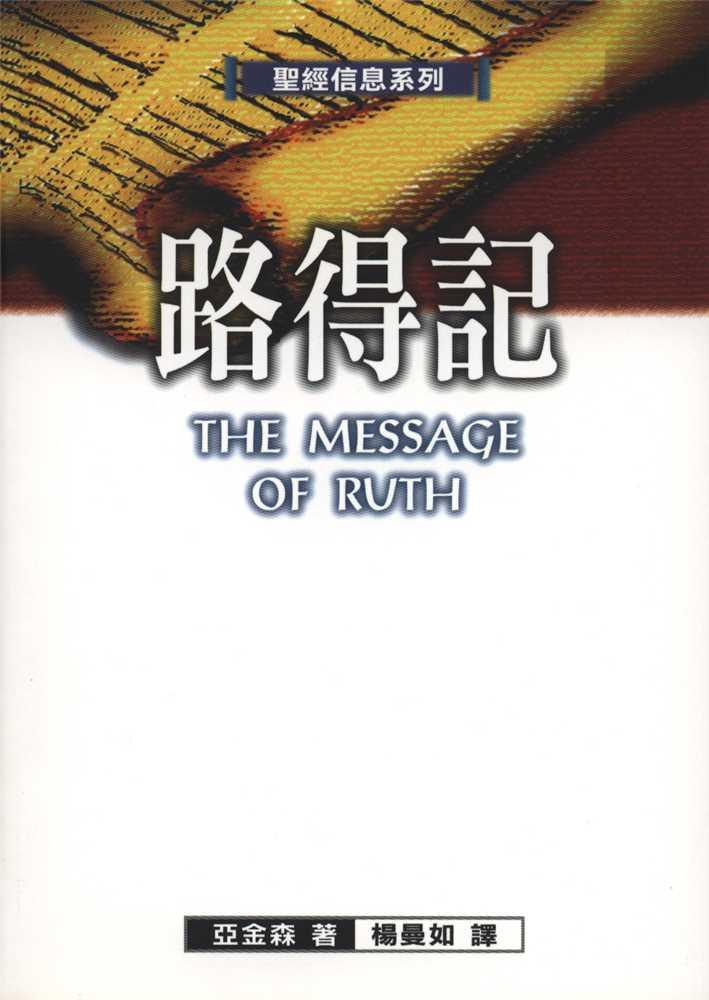 957587818