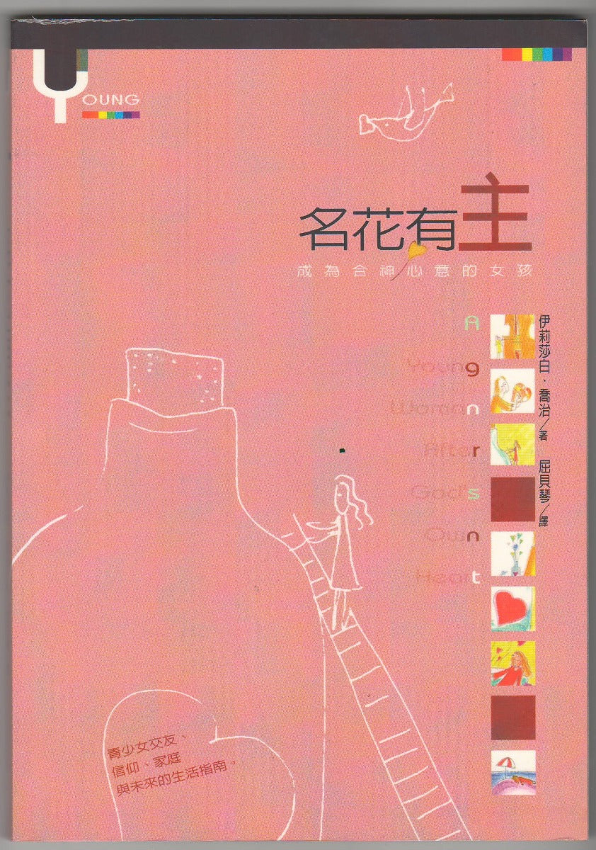 957587881