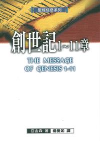 957587981