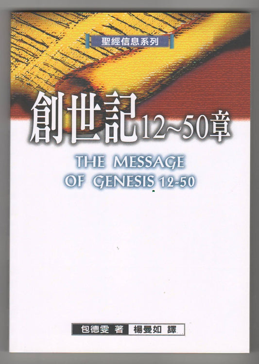 957587982