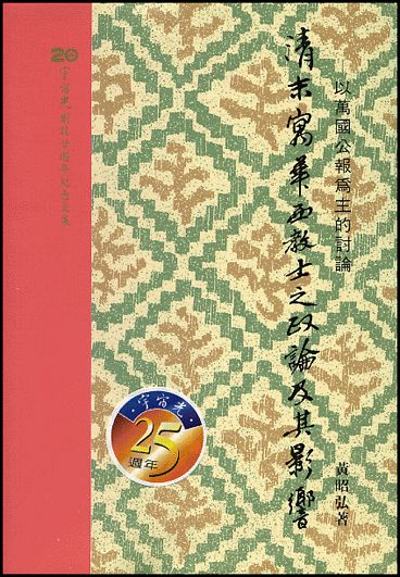 957727019