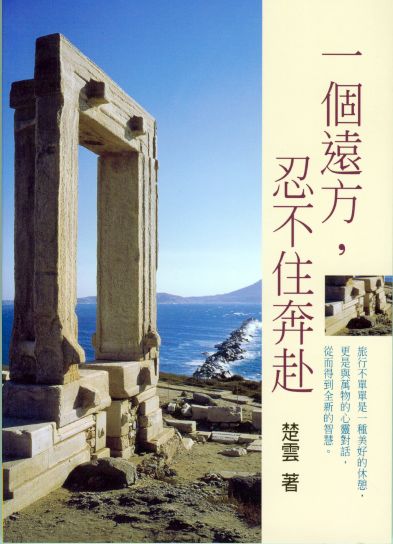 957727236