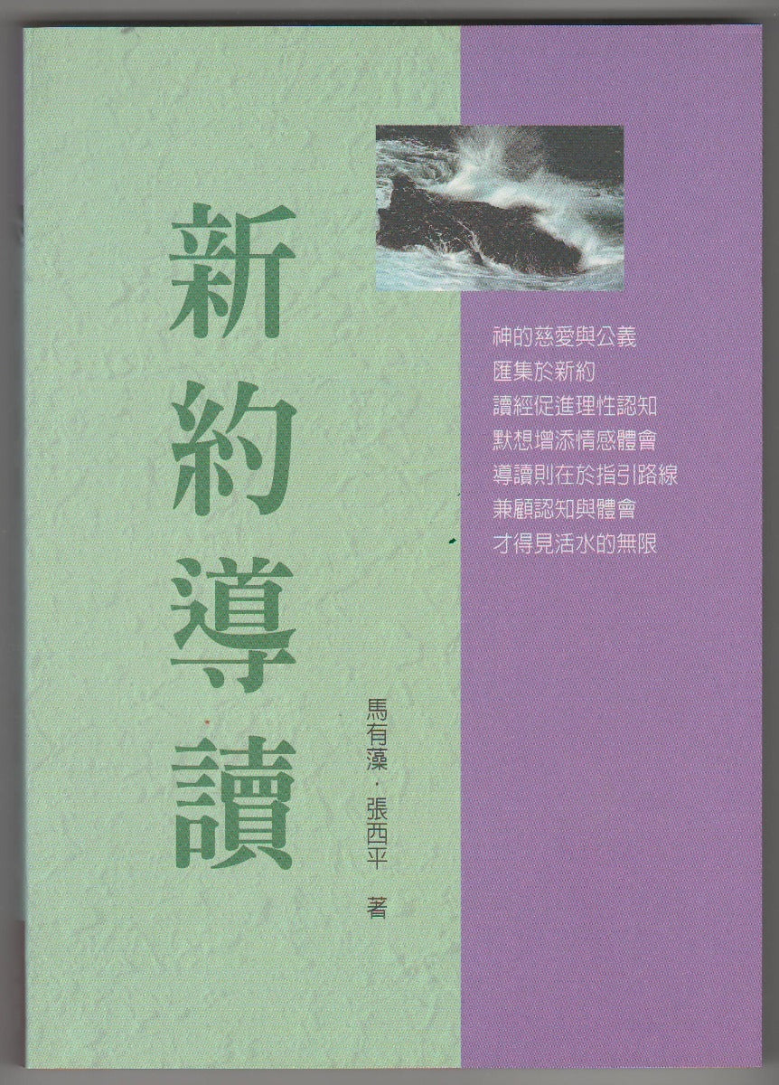 957853650