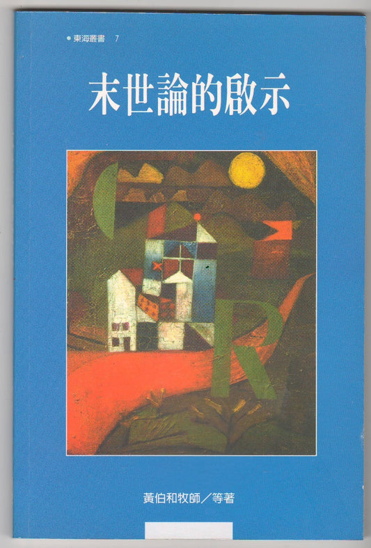 957876385