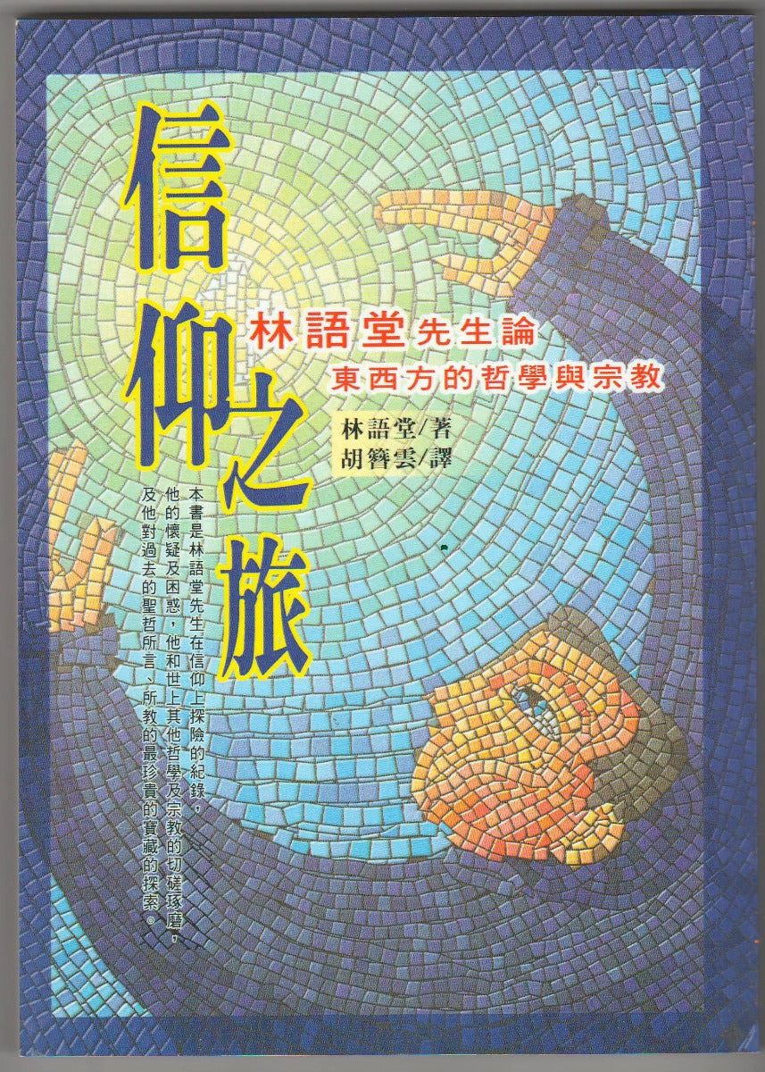 957908589