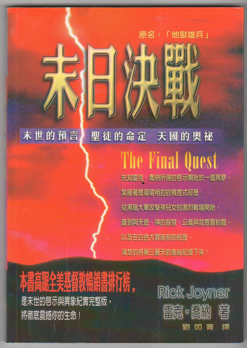 957918352