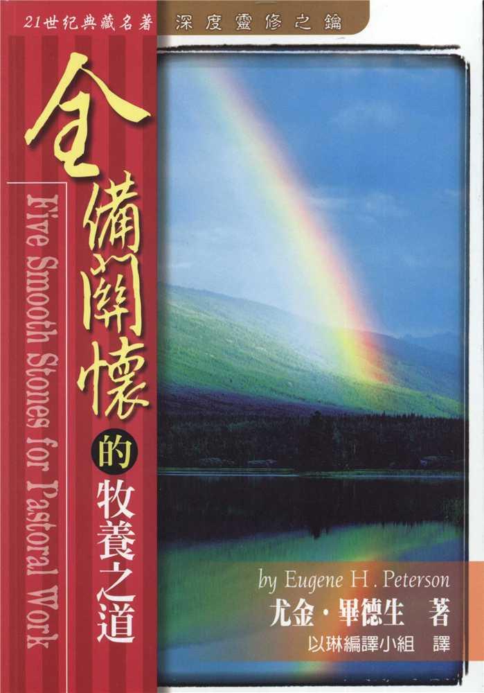957918395