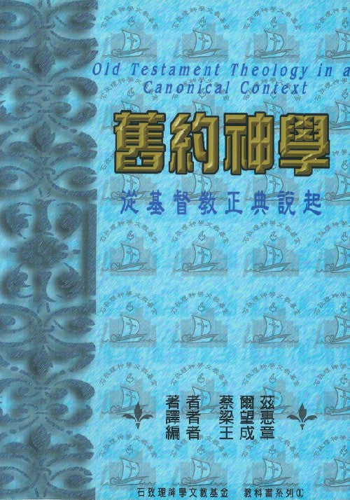 957918563