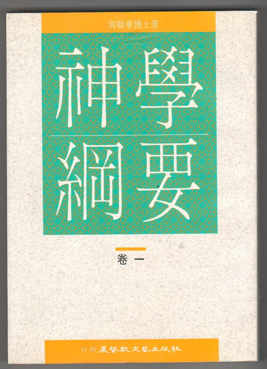 957918605