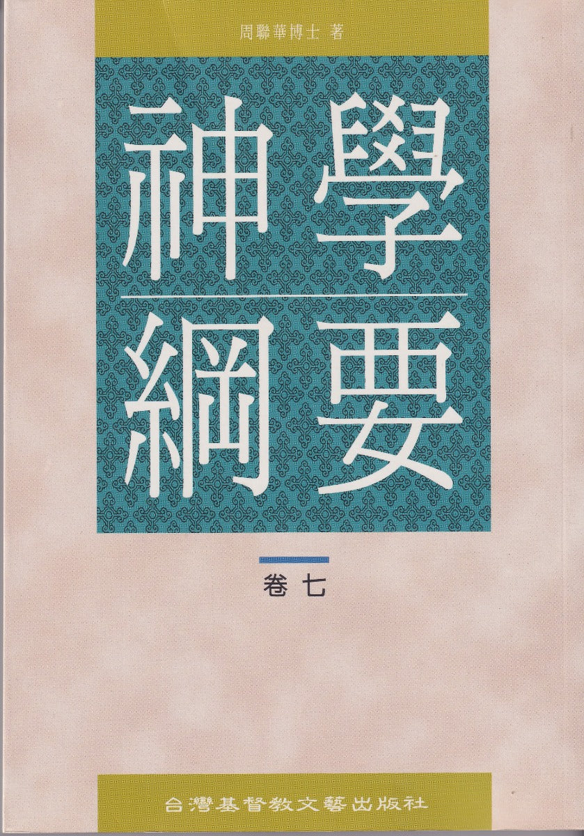 957918649