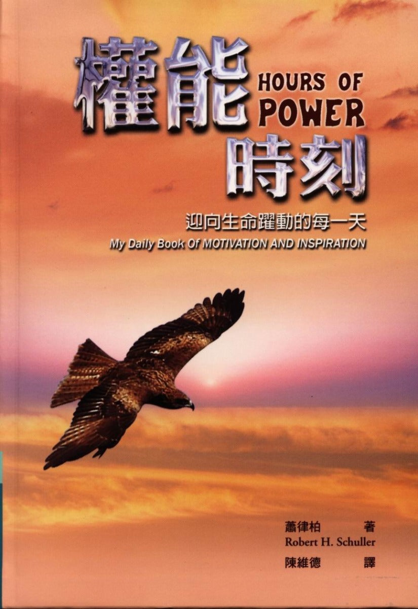 957918980