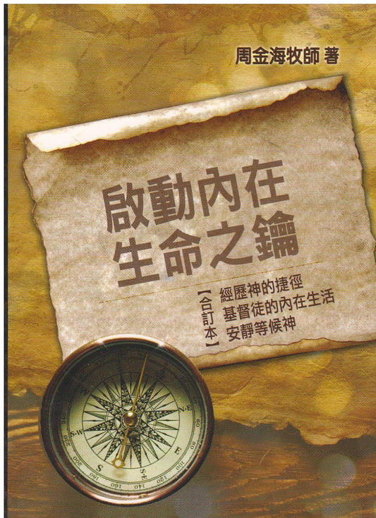 957934654