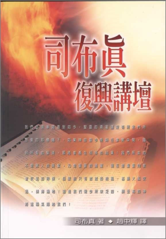 957964264
