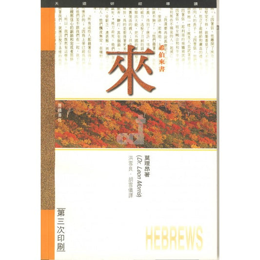 962208082