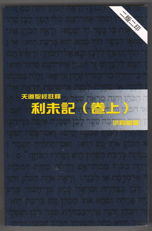 962208188