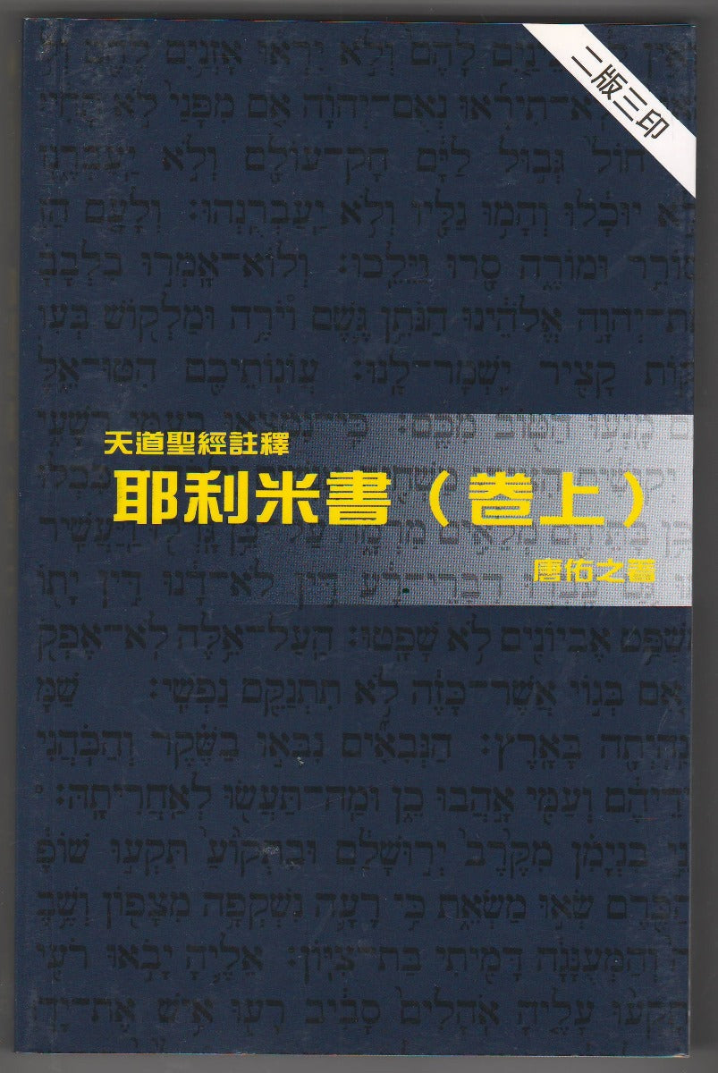962208212