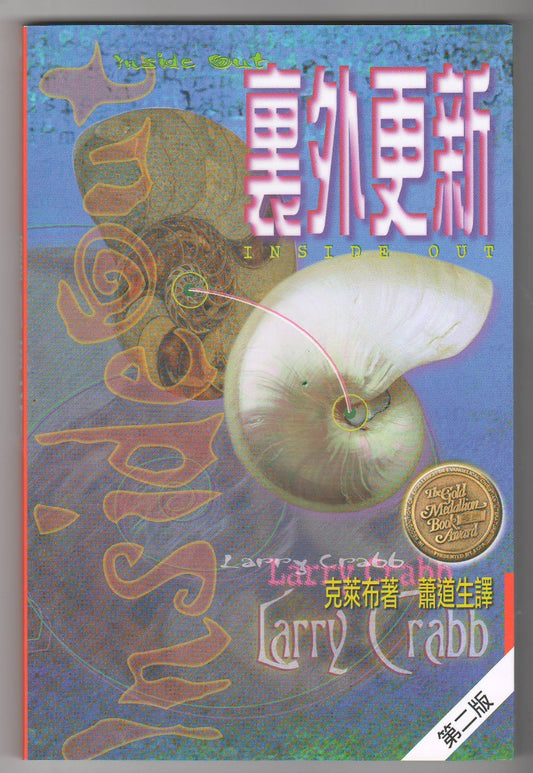 962208225