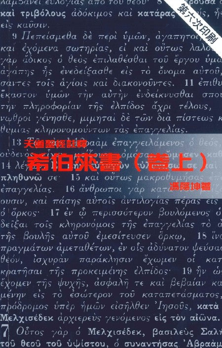 962208252