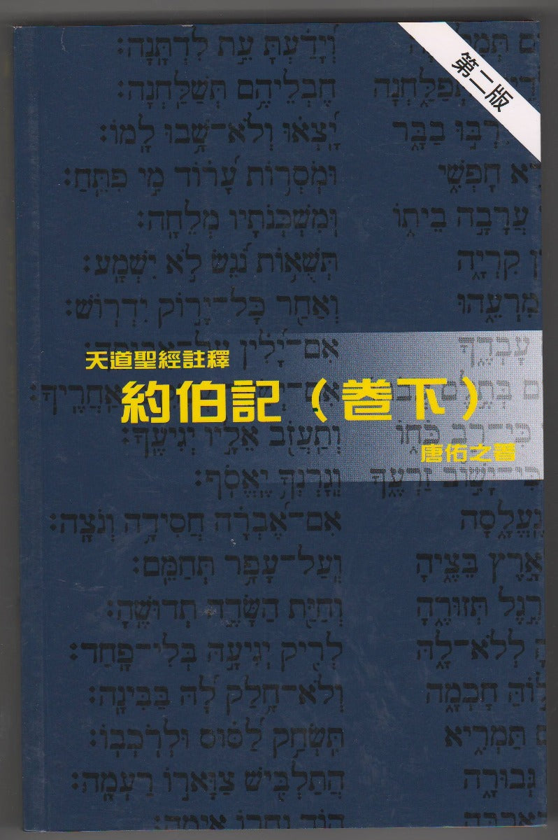 962208256