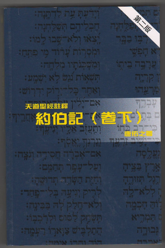 962208256