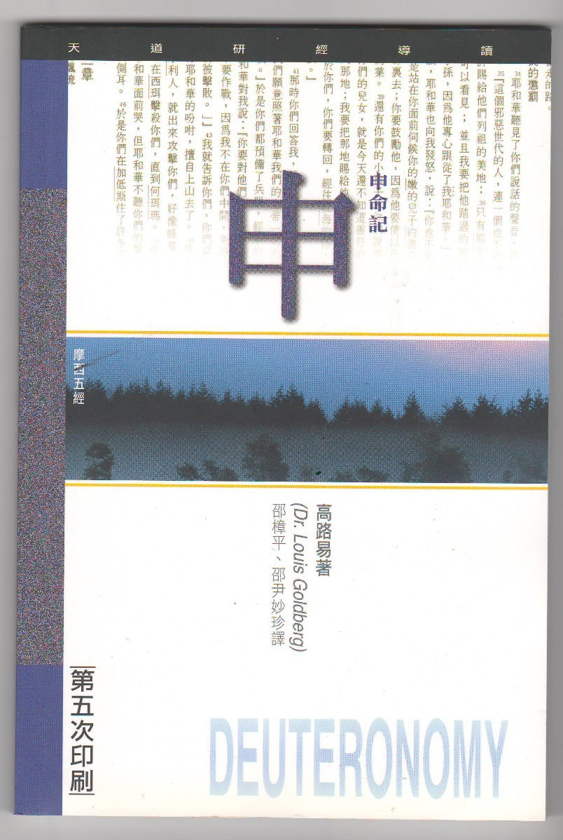 962208274