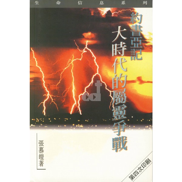 962208300