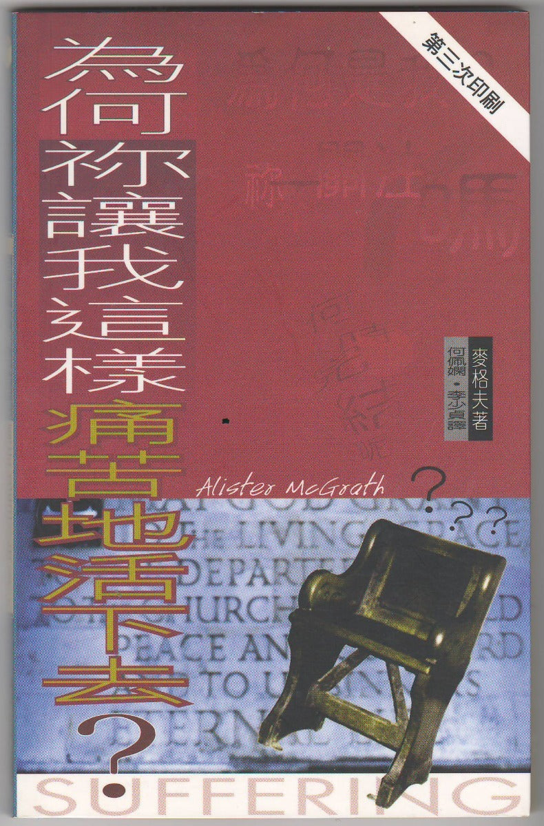 962208303