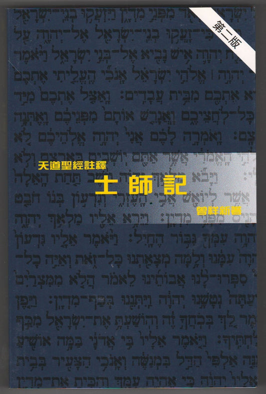 962208326