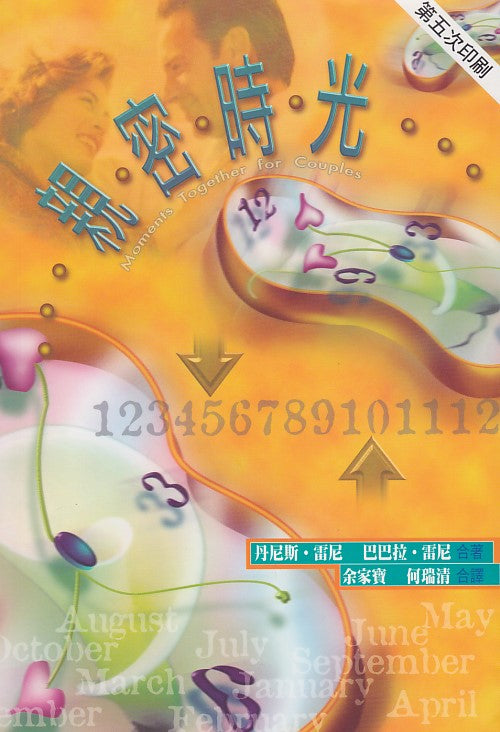 962208352