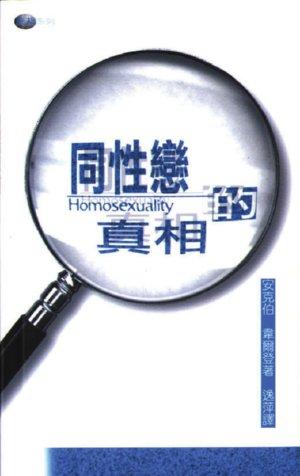 962208375
