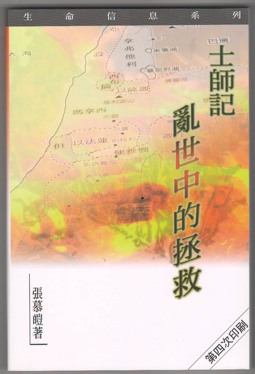 962208425